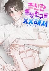 Read XX a Modest Younger Brother's Friend online free