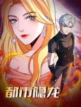 Related manga