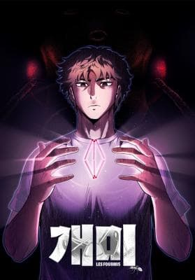 Les Fourmis Manga Cover