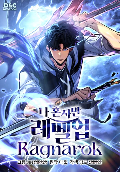 Solo Leveling: Ragnarok Manhwa Cover