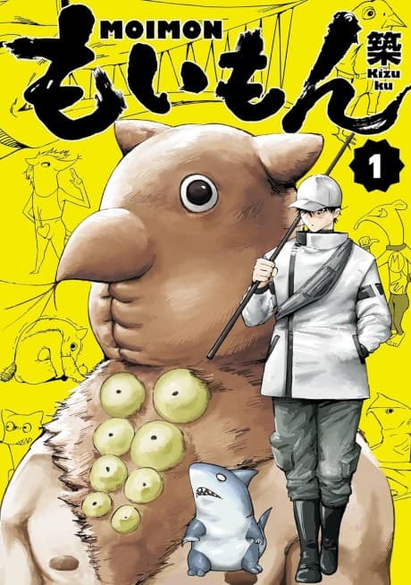 Read Moimon online free