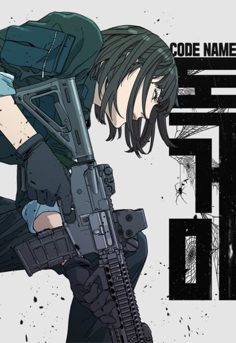 Read Code Name: Tarantula online free