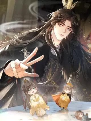 Read Tuojiang online free
