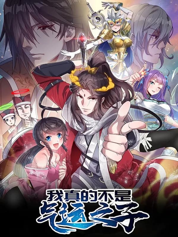 I'm not really the son of luck Manhua Cover
