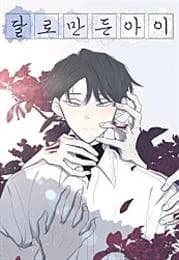 Read Moonmade Child online free