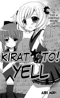 Read Kiratto! Yell online free