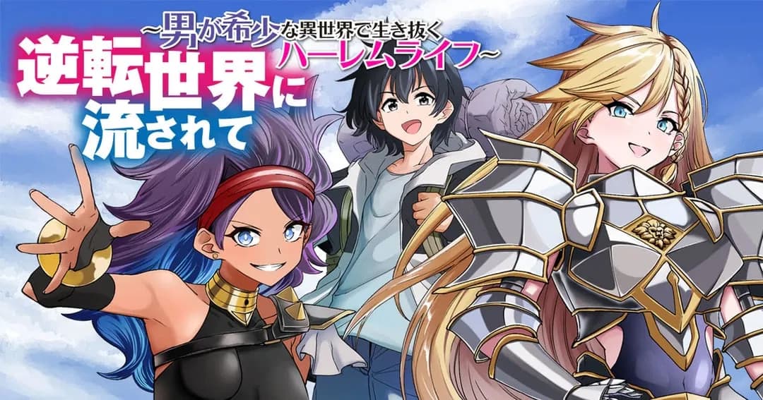 Read Gyakuten Sekai ni Nagasarete: Otoko ga Kishou na Isekai de Ikinuku Harem Life online free