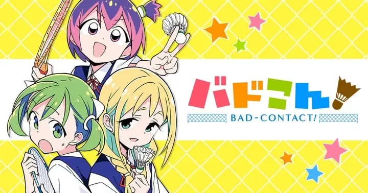 Read Bad-Contact! online free