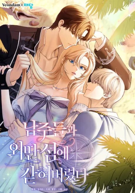Trapped on a Remote Island with the Male Leads Manhwa Cover