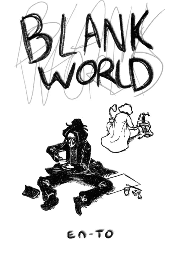 Read Blank World online free