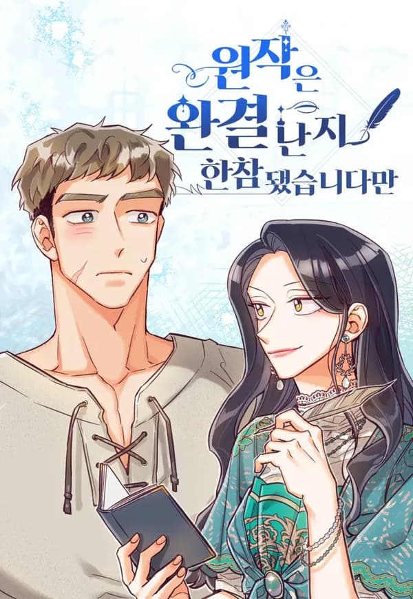 Long After the Ending Manhwa Cover