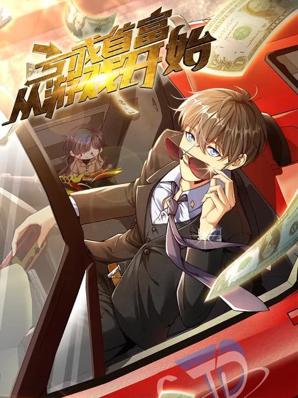 Losing Money to Be a Tycoon Manhua Cover