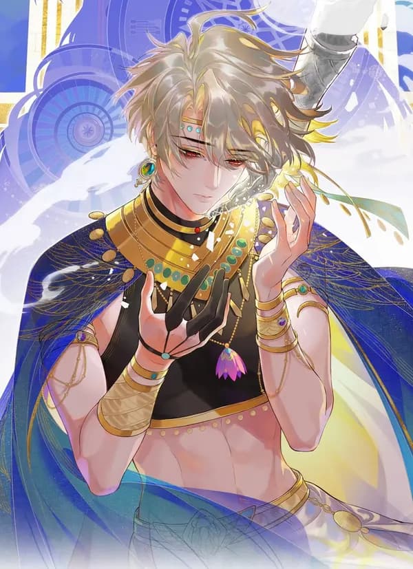 The King and Me Manhua Cover