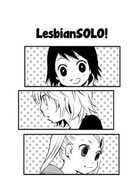 Lesbian SOLO! Manga Cover