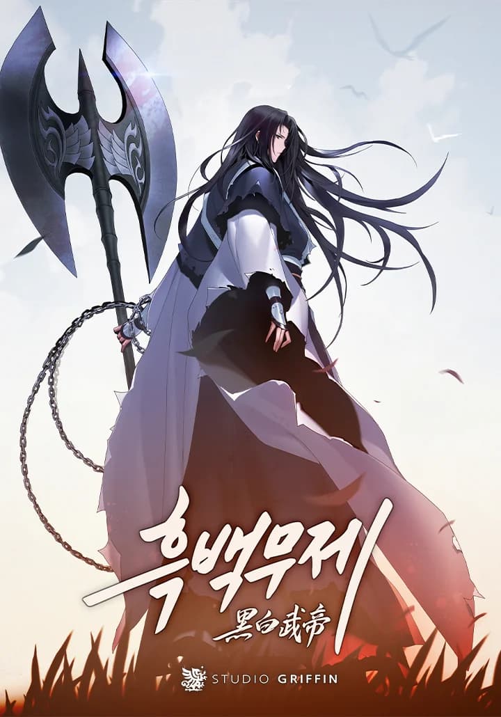 Read Black and White Martial Emperor online free