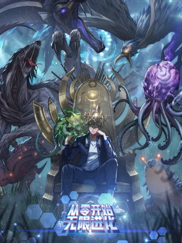 Read Infinite Evolution From Zero online free
