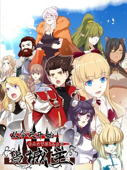 Become the Castellan in Another World Manhua Cover