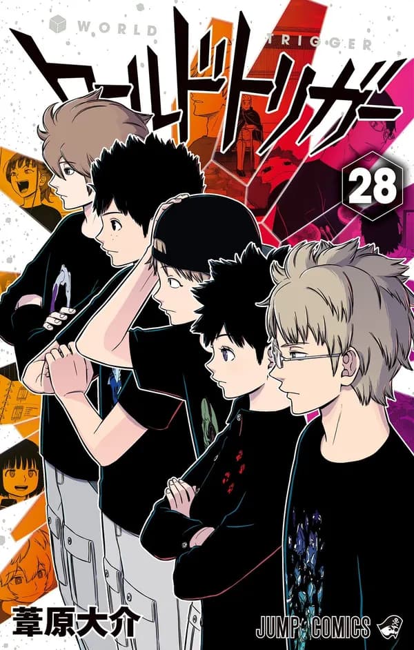 Read World Trigger online free