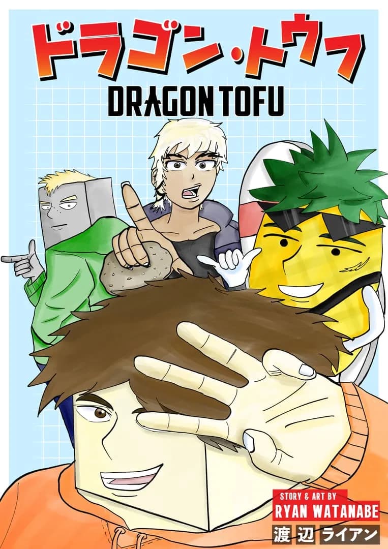Read Dragon Tofu online free
