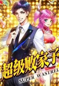 Money To Burn System Manga Cover