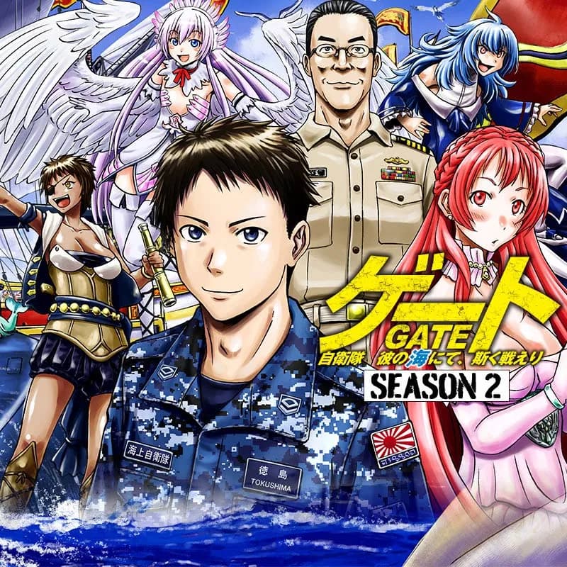 Read Gate Season 2: Jieitai Kanoumi nite, Kaku Tatakaeri online free