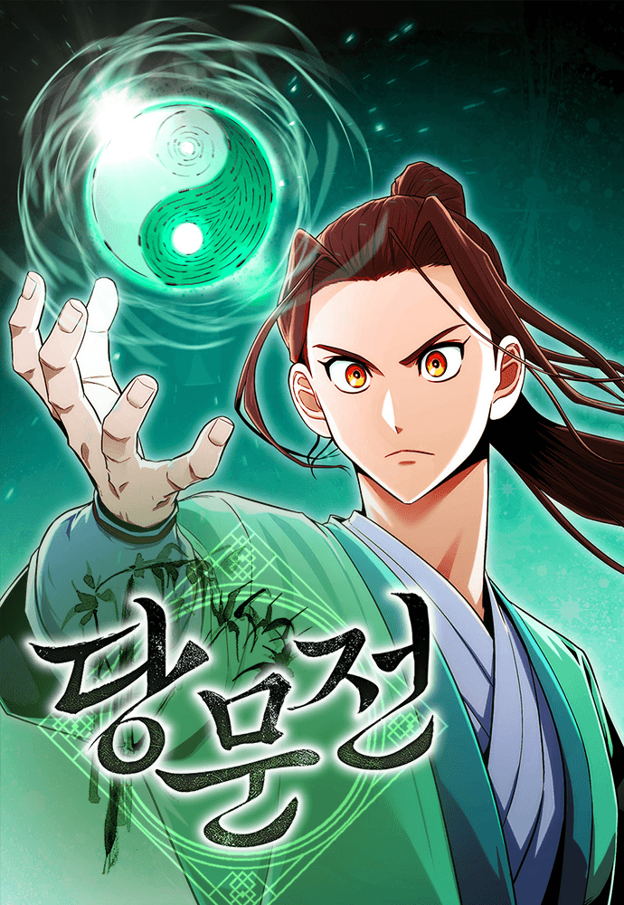 Read The Tang Clan Chronicles online free