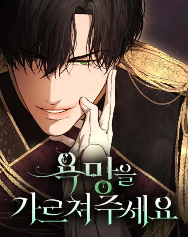 Teach Me How to Desire Manhwa Cover