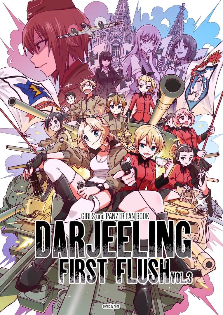 Read GIRLS und PANZER - DARJEELING FIRST FLUSH online free