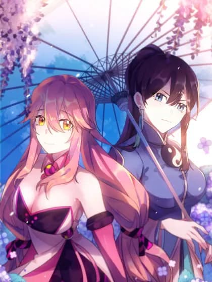 The Beginning of Journey Manga Cover
