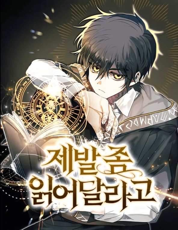 Read Just Read Me Already! online free