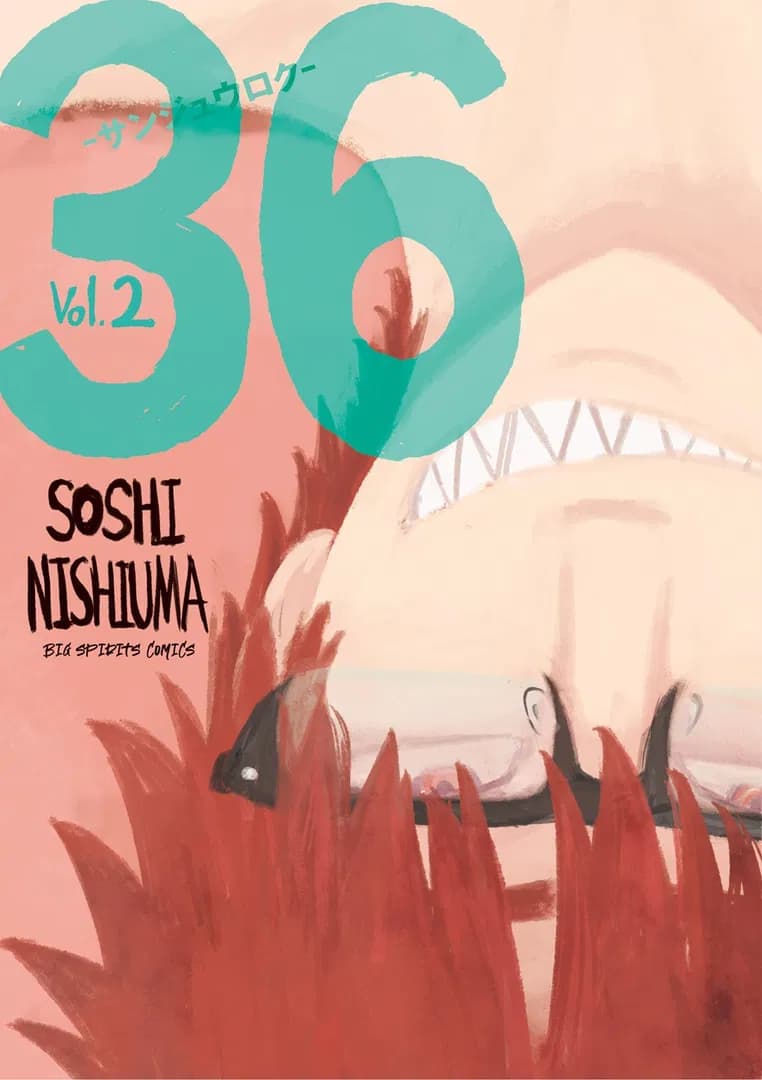 36 Manga Cover
