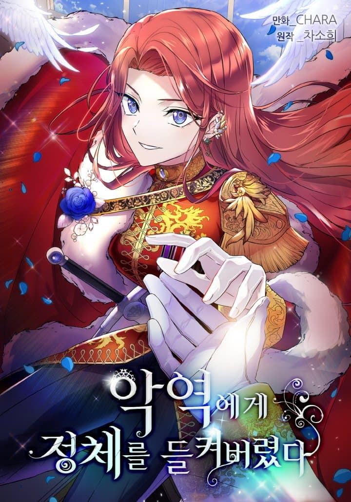 Caught By the Villain Manhwa Cover