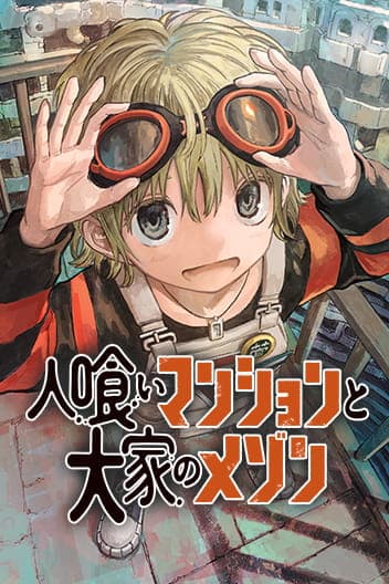 Read Maison and the Man-Eating Apartment online free