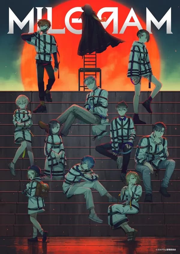 Minigram (MILGRAM 4koma) Manga Cover