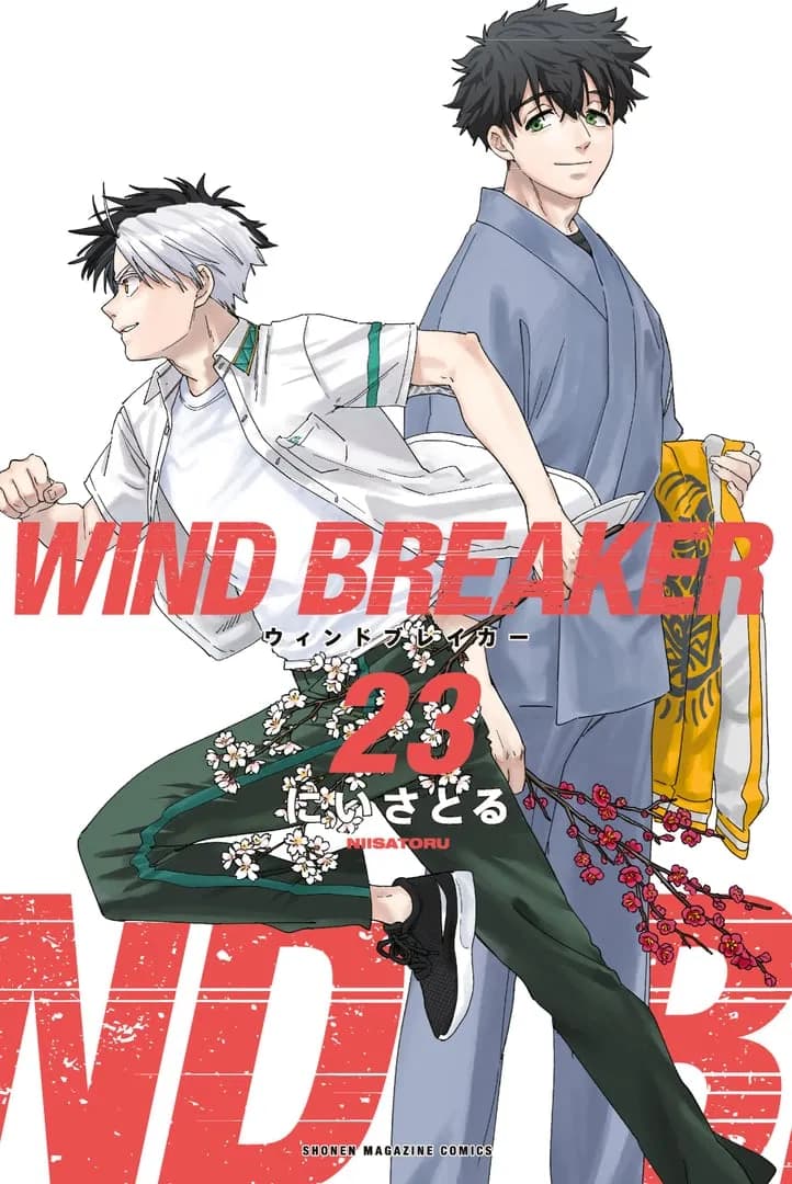 Read Wind Breaker online free