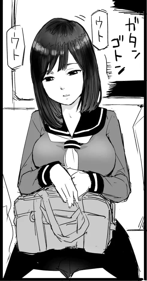 Gomen ne Money Manga Cover