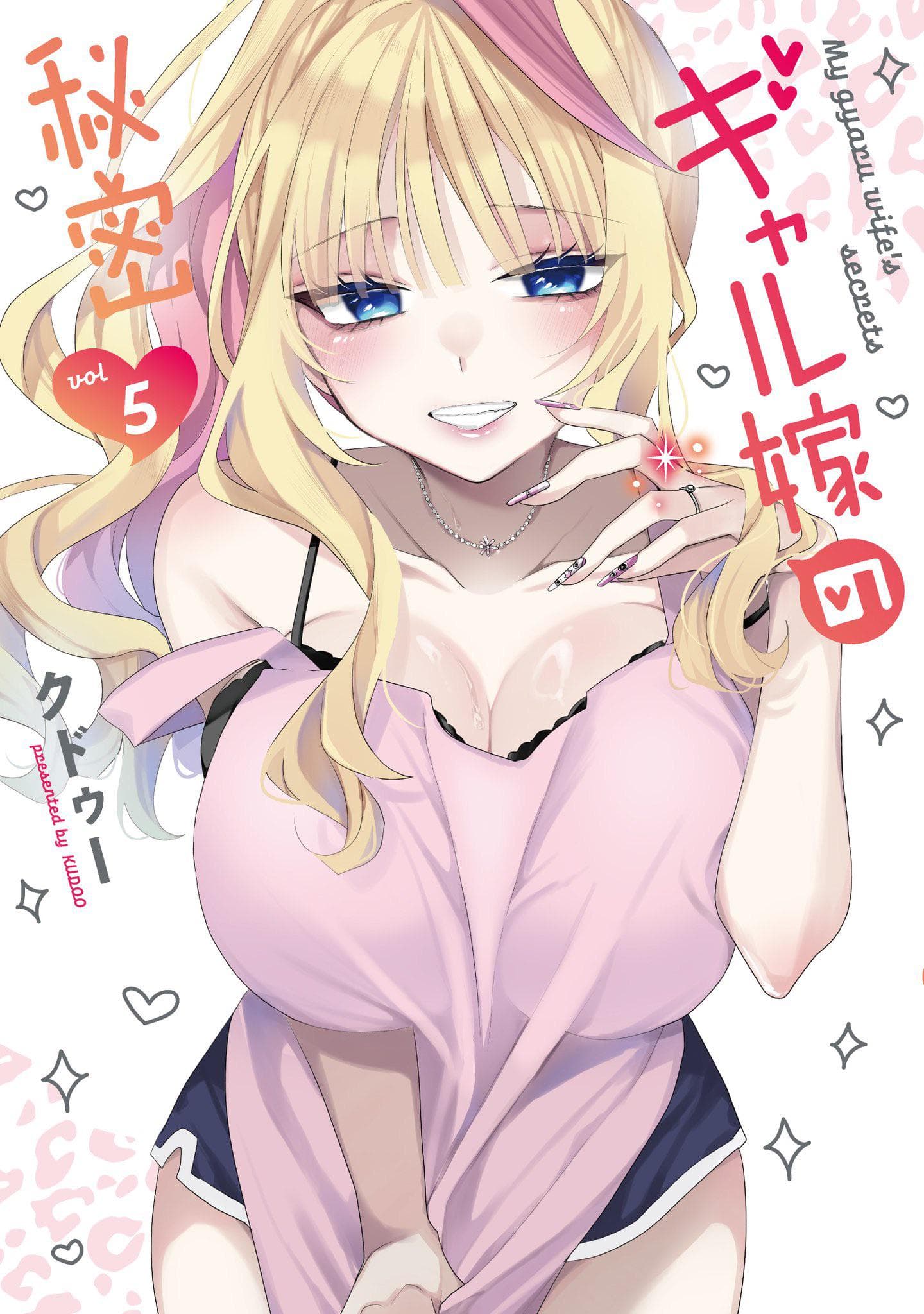 Read My Gyaru Wife's Secrets online free