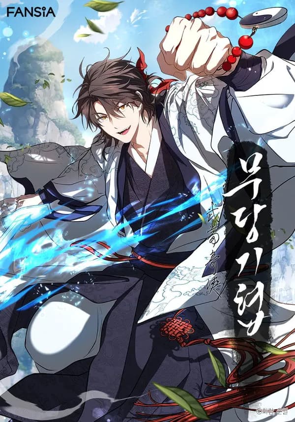 Read The Grand Mudang Saga online free