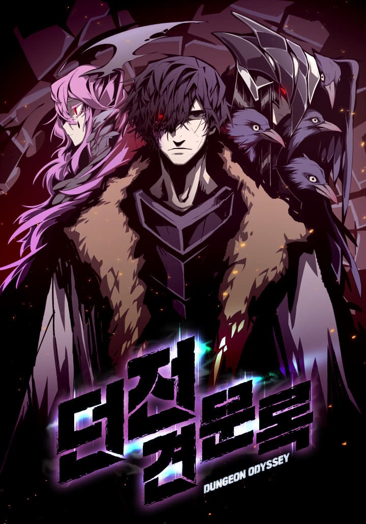 Read Dungeon Odyssey online free
