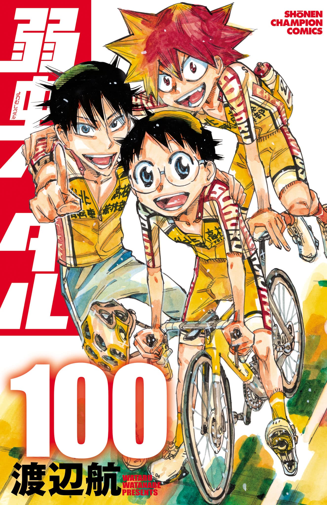Read Yowamushi Pedal online free