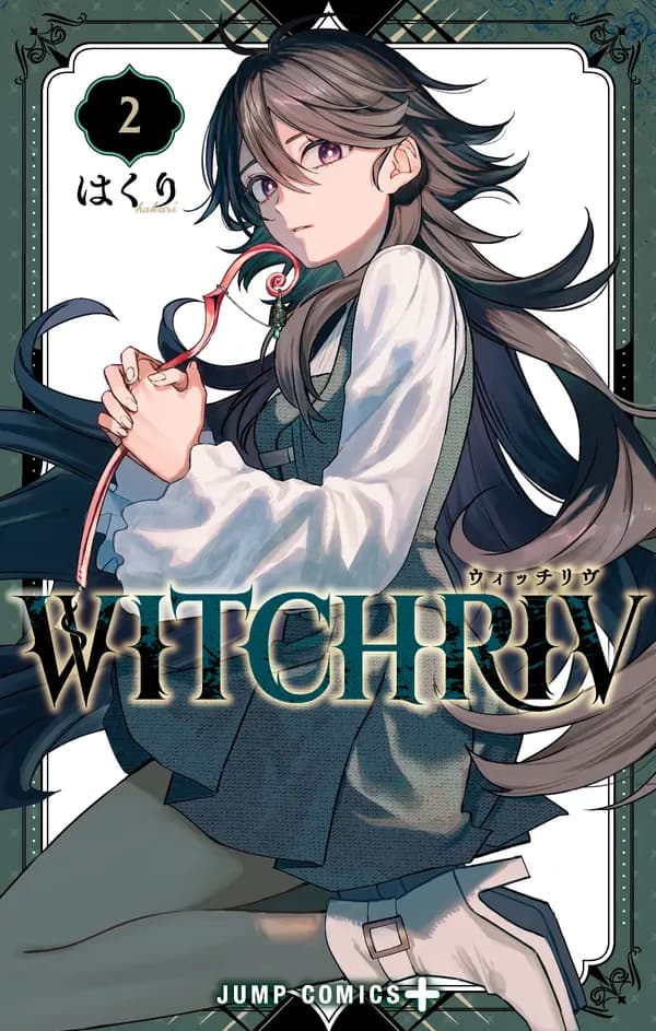 WITCHRIV Manga Cover