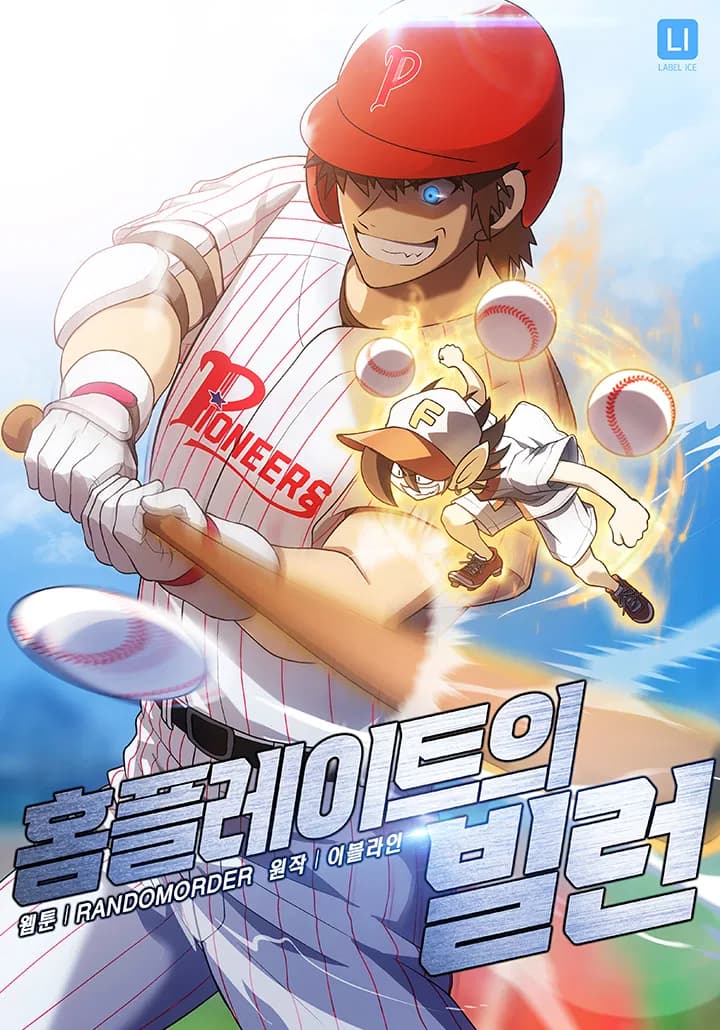 Read Home Plate's Villain online free