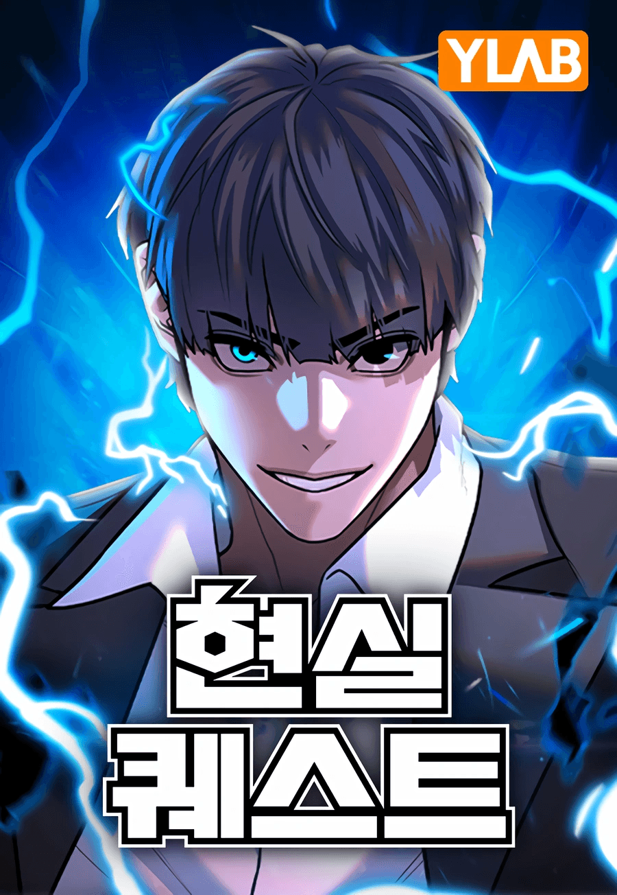 Read Reality Quest online free