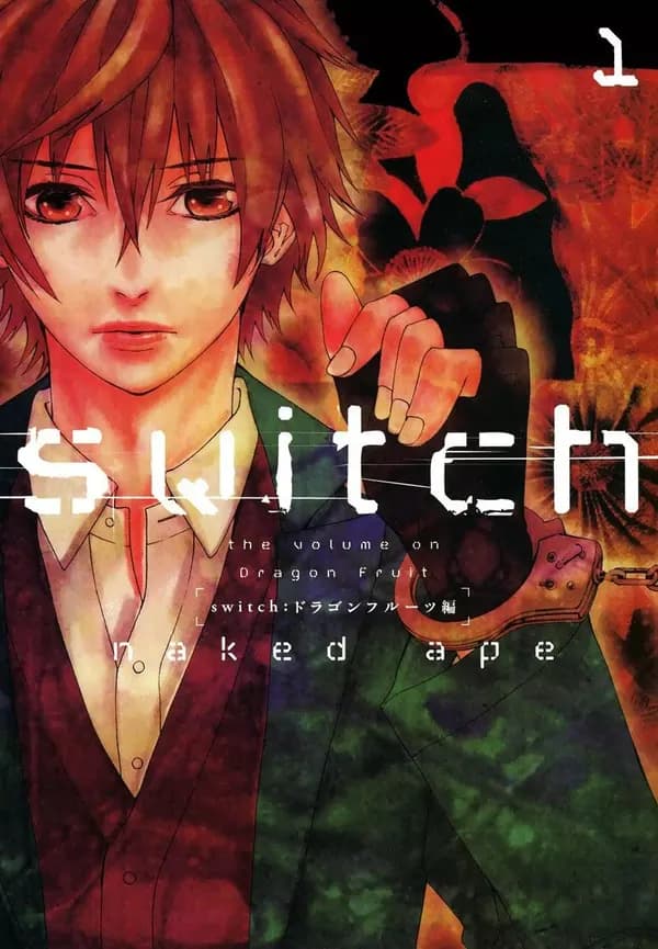 Switch: the volume on Dragon Fruit Manga Cover