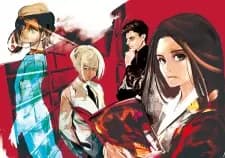 Read Tokyo Alternative online free