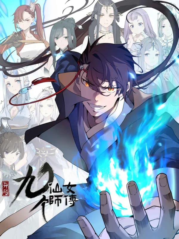 Fusion Fantasy: Nine Celestial Maiden Masters From The Get-Go Manhua Cover