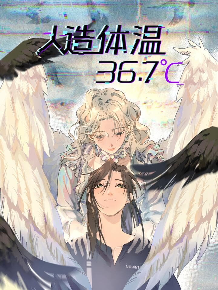 Read Renzao Tiwen 36.7℃ online free