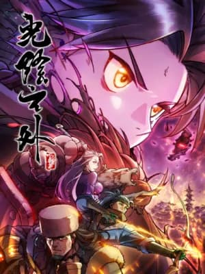 Beyond the Timescape Manga Cover