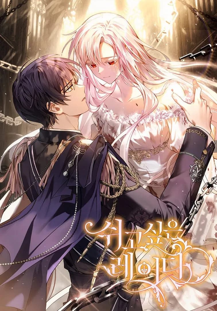 The Lady Needs a Break Manhwa Cover