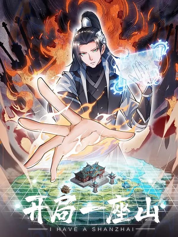Rise of the Mountain Chief Manhua Cover